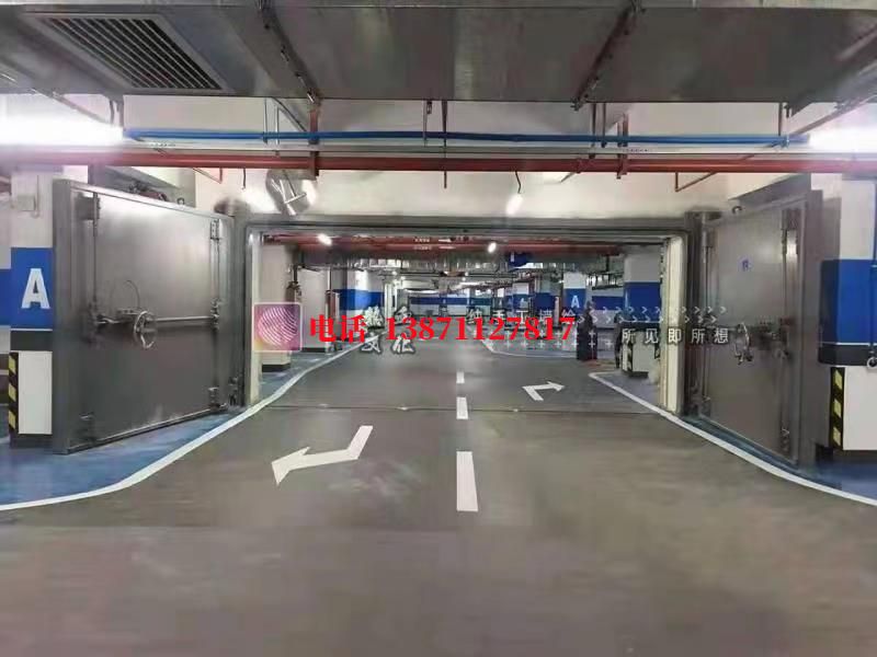 任县密闭防护门