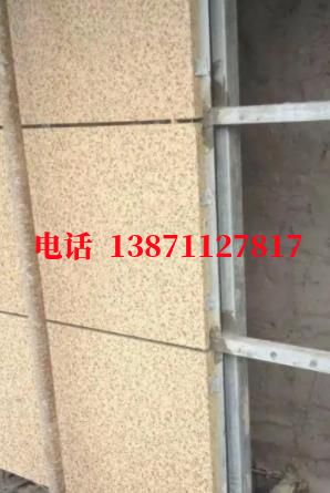 任县外墙ET板